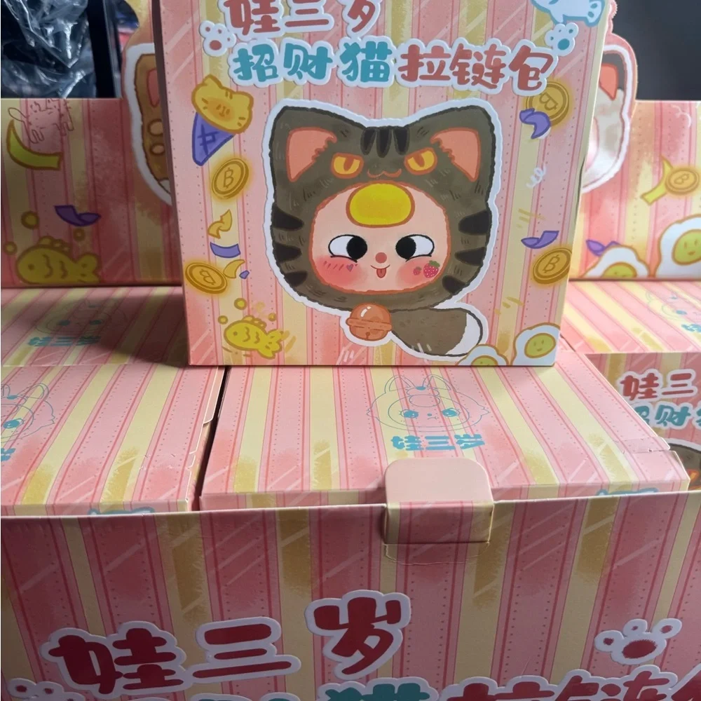 Baby Three Blind Box Sealed Box will be sent Randomly - Picture 4 of 13